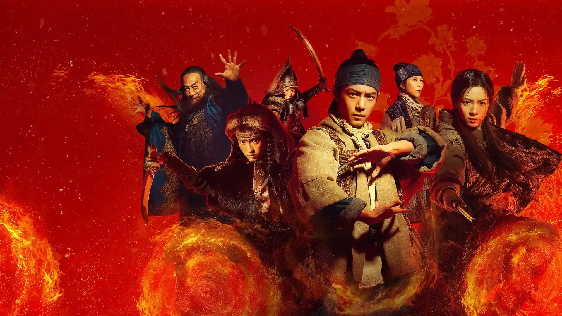 Poster phim Anh Hùng Xạ Điêu: Hiệp Chi Đại Giả - Legends of the Condor Heroes: The Gallants
